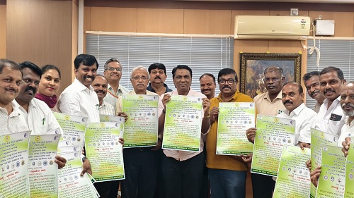 ಮೈಸೂರು:  ಜ.18 ರಂದು ʻಪರೀಕ್ಷೆ-ನಿಶ್ಚಿಂತೆಯ ಹಾದಿʼ ಕಾರ್ಯಕ್ರಮ